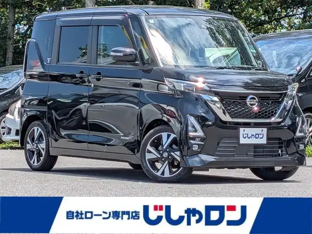 日産 ルークス HWS Gターボ プロパイロットED 栃木県 2020(令2)年 10.9万km ブラック (株)IDOMが運営する【じしゃロン宇都宮店】の自社ローン対象車両になります。こちらは現金またはオートローンご利用時の価格です。自社ローンご希望の方は別途その旨お申付け下さい/純正ナビ/両側パワースライドドア/衝突軽減システム/クルーズコントロール/レーンキープアシスト/全方位カメラ/ETC/スマートキー/プッシュスタート/電子パーキング/オートホールド/純正15インチAW
