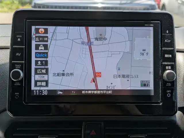 日産 ルークス HWS Gターボ プロパイロットED 栃木県 2020(令2)年 10.9万km ブラック (株)IDOMが運営する【じしゃロン宇都宮店】の自社ローン対象車両になります。こちらは現金またはオートローンご利用時の価格です。自社ローンご希望の方は別途その旨お申付け下さい/純正ナビ/両側パワースライドドア/衝突軽減システム/クルーズコントロール/レーンキープアシスト/全方位カメラ/ETC/スマートキー/プッシュスタート/電子パーキング/オートホールド/純正15インチAW