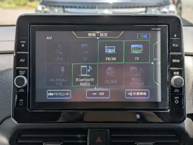日産 ルークス HWS Gターボ プロパイロットED 栃木県 2020(令2)年 10.9万km ブラック (株)IDOMが運営する【じしゃロン宇都宮店】の自社ローン対象車両になります。こちらは現金またはオートローンご利用時の価格です。自社ローンご希望の方は別途その旨お申付け下さい/純正ナビ/両側パワースライドドア/衝突軽減システム/クルーズコントロール/レーンキープアシスト/全方位カメラ/ETC/スマートキー/プッシュスタート/電子パーキング/オートホールド/純正15インチAW