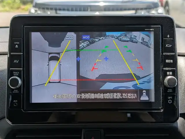 日産 ルークス HWS Gターボ プロパイロットED 栃木県 2020(令2)年 10.9万km ブラック (株)IDOMが運営する【じしゃロン宇都宮店】の自社ローン対象車両になります。こちらは現金またはオートローンご利用時の価格です。自社ローンご希望の方は別途その旨お申付け下さい/純正ナビ/両側パワースライドドア/衝突軽減システム/クルーズコントロール/レーンキープアシスト/全方位カメラ/ETC/スマートキー/プッシュスタート/電子パーキング/オートホールド/純正15インチAW