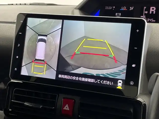 ダイハツ タント カスタム RS セレクション 新潟県 2020(令2)年 6.6万km パールブラック 純正ナビ/フルセグTV/Bluetooth/パノラマモニター/ドライブレコーダー/両側パワースライドドア/衝突軽減ブレーキ/レーダークルーズコントロール/ハーフレザーシート/前席シートヒーター/プッシュスタート/オートライト/LEDヘッドライト
