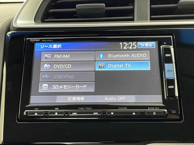 ホンダ フィット ハイブリット Fパッケージ 栃木県 2014(平26)年 1万km ティンテッドシルバーM 純正ナビ/CD/DVD/Bluetooth/AM/FM/フルセグTV/シティーブレーキアクティブシステム/バックカメラ/ETC/純正フロアマット/プッシュスタート/ステアリングスイッチ/電格ミラー/スマートキー