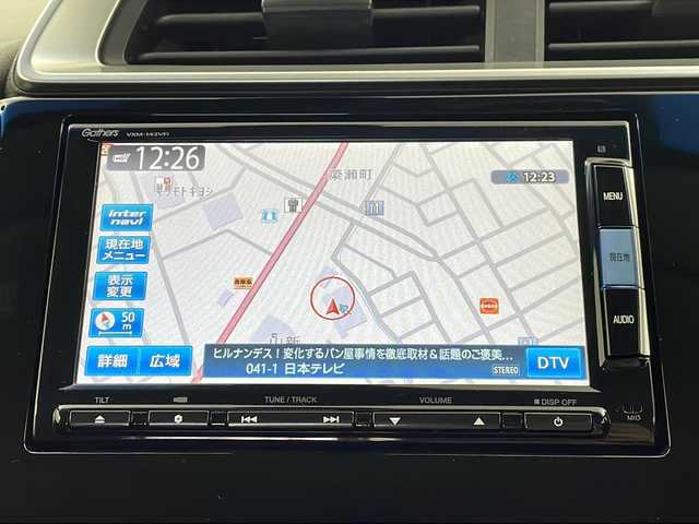 ホンダ フィット ハイブリット Fパッケージ 栃木県 2014(平26)年 1万km ティンテッドシルバーM 純正ナビ/CD/DVD/Bluetooth/AM/FM/フルセグTV/シティーブレーキアクティブシステム/バックカメラ/ETC/純正フロアマット/プッシュスタート/ステアリングスイッチ/電格ミラー/スマートキー