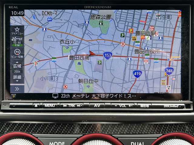 スバル ＷＲＸ ＳＴＩ STI 愛知県 2017(平29)年 7万km ダークグレーメタリック /禁煙車/ワンオーナー/6速MT//STiフロントリップスポイラー//STiリアアンダースポイラー//大型リアウィング/4本出しマフラー//ダイアトーンナビ・フルセグTV//Bluetooth/CD・DVD//バックカメラ/ETC//前方純正ドライブレコーダー//ドライバーズコントロールセンターデフ//LEDオートライト/フォグランプ//プッシュスタート/横滑り防止装置//アルミペダル/電動格納ミラーウインカー//ヘッドライトレベライザー//純正１８インチアルミ//純正フロアマット//ハーフレザーシート//ステアリングスイッチ//新車保証書/取扱説明書//スペアキー