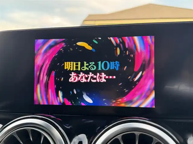 メルセデス・ベンツ Ｍ・ベンツ ＧＬＢ１８０ AMGライン 千葉県 2023(令5)年 6.2万km ポーラホワイト レーダーセーフティＰＫＧ/衝突軽減ブレーキ/ACC/LKA/BSM/純正ナビ/フルセグＴＶ/Bluetooth/全方位カメラ/パノラマサンルーフ/ハーフレザーシート/シートヒーター/電動リアゲート/純正前後ドラレコ/純正19インチAW/LEDライト/ETC/保証書・取説/スペアキー