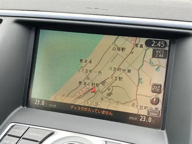 日産 ティアナ 250XL 三重県 2008(平20)年 6.4万km サファイアブラック ♪メーカーナビ/　・CD録音・Bluetooth・ラジオ/♪バックガイドカメラ/♪スマートキーx２/♪プッシュスタート/♪D/N席パワーシート/♪N席オットマン/♪革巻きステアリング/♪ステアリングスイッチ/♪ビルトインETC/♪オートライト/♪フォグライト/♪電動格納ミラー/♪ウィンカーミラー/♪フロアマット/♪ライトレベリング/♪ドアバイザー/♪プライバシーガラス/♪サイドエアバック