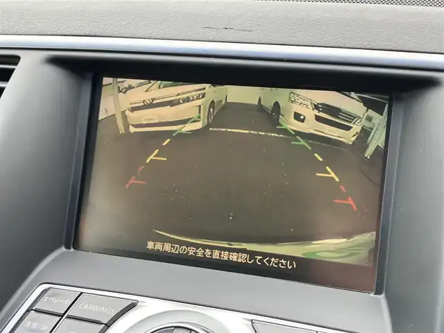 日産 ティアナ 250XL 三重県 2008(平20)年 6.4万km サファイアブラック ♪メーカーナビ/　・CD録音・Bluetooth・ラジオ/♪バックガイドカメラ/♪スマートキーx２/♪プッシュスタート/♪D/N席パワーシート/♪N席オットマン/♪革巻きステアリング/♪ステアリングスイッチ/♪ビルトインETC/♪オートライト/♪フォグライト/♪電動格納ミラー/♪ウィンカーミラー/♪フロアマット/♪ライトレベリング/♪ドアバイザー/♪プライバシーガラス/♪サイドエアバック