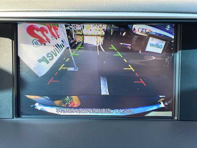 日産 シーマ ハイブリッド VIP G 大阪府 2017(平29)年 8.9万km スーパーブラック エマージェンシーブレーキ　サンルーフ　黒革シート　純正ナビ　CD DVD BT フルセグTV　後席ヘッドレストモニター　ＢＯＳＥサウンド　全席シートヒーター　前席シートクーラー　全席パワーシート　電動リアサンシェード　後席サイドシェード　助手席オットマン　左サイド・バックカメラ　ＥＴＣ　電動コーナーポール　フォグ　レーダークルコン　スマートキー　オートライト