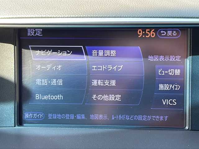 日産 シーマ ハイブリッド VIP G 大阪府 2017(平29)年 8.9万km スーパーブラック エマージェンシーブレーキ　サンルーフ　黒革シート　純正ナビ　CD DVD BT フルセグTV　後席ヘッドレストモニター　ＢＯＳＥサウンド　全席シートヒーター　前席シートクーラー　全席パワーシート　電動リアサンシェード　後席サイドシェード　助手席オットマン　左サイド・バックカメラ　ＥＴＣ　電動コーナーポール　フォグ　レーダークルコン　スマートキー　オートライト