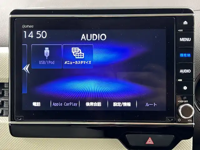 ホンダ Ｎ ＷＧＮ L ホンダセンシング 三重県 2020(令2)年 3.6万km ホライズンシーブルーパール /禁煙車//純正ナビ/（CD.DVD.SD.BT.フルセグTV）//バックカメラ//衝突被害軽減ブレーキ//レーダークルーズコントロール//コーナーセンサー//レーンキープアシスト//オートブレーキホールド//ビルトインETC//前後ドライブレコーダー//ステアリングスイッチ//電子パーキングブレーキ