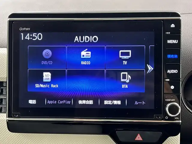 ホンダ Ｎ ＷＧＮ L ホンダセンシング 三重県 2020(令2)年 3.6万km ホライズンシーブルーパール /禁煙車//純正ナビ/（CD.DVD.SD.BT.フルセグTV）//バックカメラ//衝突被害軽減ブレーキ//レーダークルーズコントロール//コーナーセンサー//レーンキープアシスト//オートブレーキホールド//ビルトインETC//前後ドライブレコーダー//ステアリングスイッチ//電子パーキングブレーキ