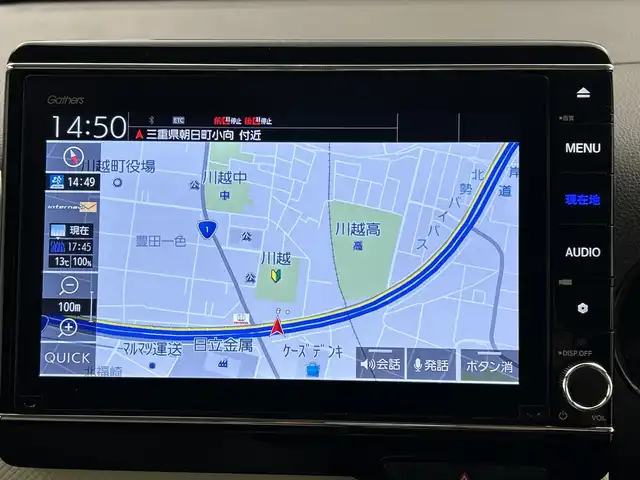 ホンダ Ｎ ＷＧＮ L ホンダセンシング 三重県 2020(令2)年 3.6万km ホライズンシーブルーパール /禁煙車//純正ナビ/（CD.DVD.SD.BT.フルセグTV）//バックカメラ//衝突被害軽減ブレーキ//レーダークルーズコントロール//コーナーセンサー//レーンキープアシスト//オートブレーキホールド//ビルトインETC//前後ドライブレコーダー//ステアリングスイッチ//電子パーキングブレーキ