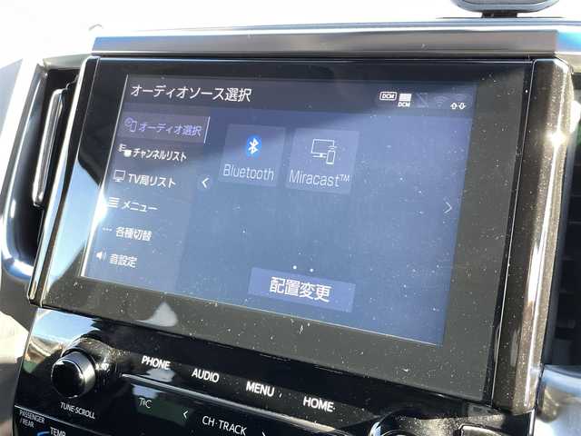 トヨタ アルファード S 三重県 2021(令3)年 4.3万km ホワイトパールクリスタルシャイン ワンオーナー/トヨタセーフティセンス/　・レーダークルーズ/　・レーンキープアシスト/　・衝突被害低減ブレーキ/　・LEDヘッドライト/　・オートハイビーム/前後コーナーセンサー/ブレーキオートホールド　/ナビ/　・フルセグTV/CD/DVD/BlueTooth/　・AppleCarPlay/AndroidAuto/フリップダウンモニター/両側パワスラドア/ビルトインETC2.0/取説/保証書/スペアキー