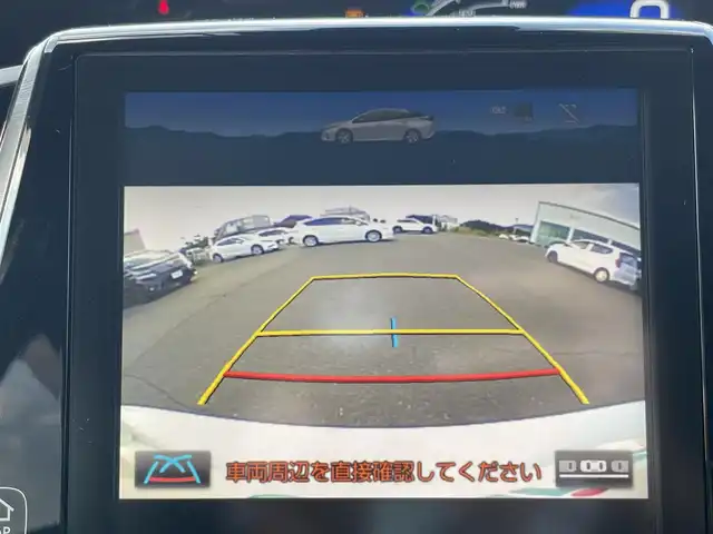 トヨタ プリウス ＰＨＶ Sナビパッケージ・GRスポーツ 岡山県 2019(平31)年 8.2万km ホワイトパールクリスタルシャイン 登録時走行距離81992km/純正11.6インチナビ/フルセグTV(AM/FM/Bluetooth)/バックカメラ/ビルトインETC2.0/ドライブレコーダー/トヨタセーフティセンス/・レーダークルーズコントロール/・プリクラッシュセーフティ/・オートマチックハイビーム/・レーントレーシングアシスト/D/N席シートヒーター/USB入力端子/純正フロアマット/17インチ純正AW/プッシュスタート/スマートキー×2