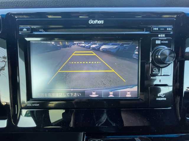 ホンダ Ｎ ＷＧＮ カスタム G SSパッケージ 静岡県 2017(平29)年 2.1万km シャイニンググレーM ●社外ディスプレイオーディオ/(ワンセグ/CD)/(ギャザズ/WX-171CP)/●ハーフレザーシート/●バックカメラ/●クルーズコントロール/●シティブレーキアクティブシステム/●フォグランプ/●オートライト/●革巻きステアリング/●ステアリングスイッチ/●ビルトインETC/●前後ドライブレコーダー/●電動格納ウィンカーミラー/●ドアバイザー/●スマートキー/●プッシュスタート/●純正ラバーマット/●純正14インチアルミホイール/●ダブル+サイド+カーテンSRS+ABS