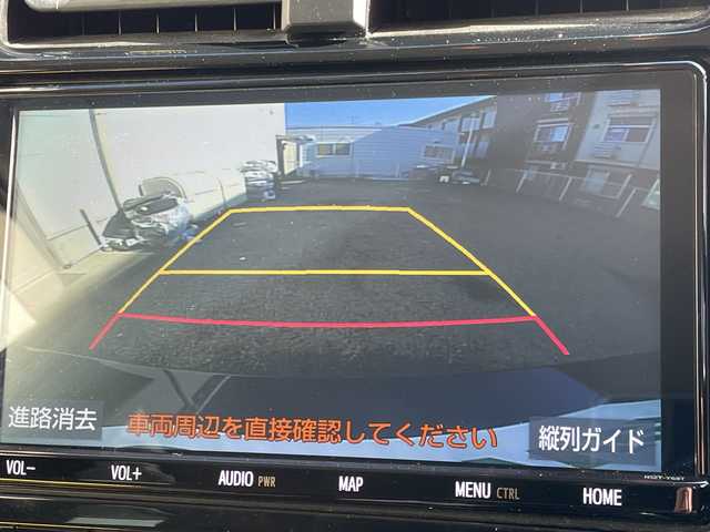 トヨタ プリウス S 茨城県 2019(平31)年 10.5万km アティチュードブラックマイカ 純正ナビ/ドライブレコーダー/ETC/フルセグテレビ/バックカメラ/プッシュスタート/クルーズコントロール/ドアバイザー/ウィンカーミラー/LEDヘッドライト