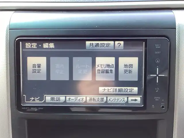 車両画像3