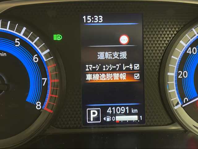 日産 ルークス