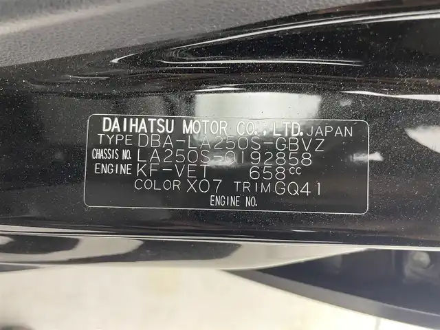 ダイハツ キャスト スタイル G ターボ VS SAⅢ 福井県 2020(令2)年 2.1万km ブラックマイカメタリック 純正メモリナビ（NMZL-W70D)/CD/DVD/フルセグTV/Bluetooth/SD/USB/AM/FM/パノラマビューモニター/スマートアシストIII/・衝突回避支援ブレーキ機能/・衝突警報機能（対車両・対歩行者）/・車線逸脱警報機能/・誤発進抑制制御機能/・先行車発進お知らせ機能/・コーナーセンサー（前方・後方）/・オートハイビーム/LEDライト/オートライト /フォグランプ/ライトレベライザー /純正ドライブレコーダー/革巻きステアリング/ステアリングリモコン/電動格納式ミラー/純正15インチアルミホイール/サイドバイザー