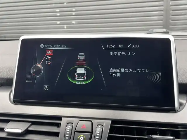 ＢＭＷ ２１８ｄ アクティブツアラー Mスポーツ 三重県 2016(平28)年 5.3万km サファイアブラックP インテリジェントセーフティ　/電動リアゲート（フット機能付き）　/車線逸脱警告　/歩行者警告　/純正ナビ　/ＣＤ　/ＤＶＤ　/ＢＴ　/バックカメラ　/ミラー型ＥＴＣ　/コンフォートアクセス　/純正１７AW　/ＬＥＤライト
