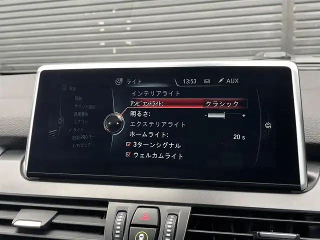 ＢＭＷ ２１８ｄ アクティブツアラー Mスポーツ 三重県 2016(平28)年 5.3万km サファイアブラックP インテリジェントセーフティ　/電動リアゲート（フット機能付き）　/車線逸脱警告　/歩行者警告　/純正ナビ　/ＣＤ　/ＤＶＤ　/ＢＴ　/バックカメラ　/ミラー型ＥＴＣ　/コンフォートアクセス　/純正１７AW　/ＬＥＤライト