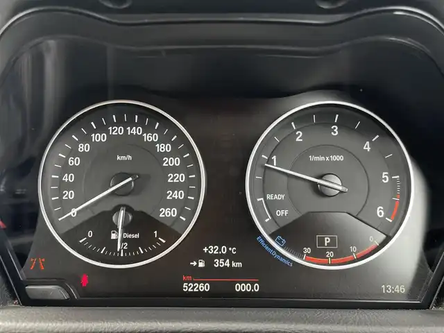 ＢＭＷ ２１８ｄ アクティブツアラー Mスポーツ 三重県 2016(平28)年 5.3万km サファイアブラックP インテリジェントセーフティ　/電動リアゲート（フット機能付き）　/車線逸脱警告　/歩行者警告　/純正ナビ　/ＣＤ　/ＤＶＤ　/ＢＴ　/バックカメラ　/ミラー型ＥＴＣ　/コンフォートアクセス　/純正１７AW　/ＬＥＤライト