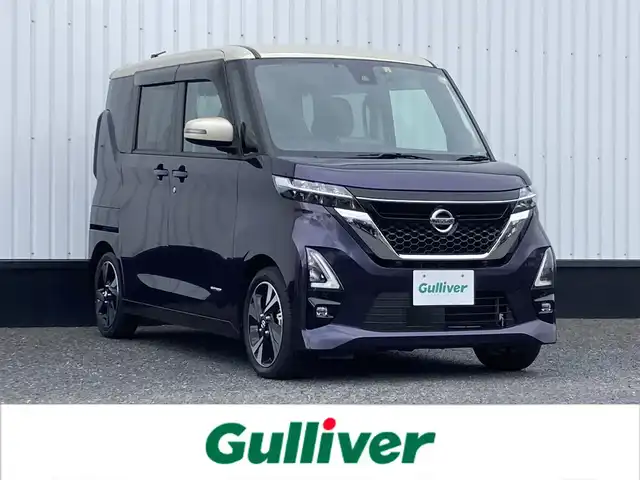 日産 ルークス ハイウェイスター Gターボ 千葉県 2023(令5)年 0.3万km パープルⅡ 純正9インチナビ/(フルセグTV/BT/HDMI/FM/AM)/全周囲カメラ/ナビ連動前後ドライブレコーダー/衝突被害軽減システム/片側パワースライドドア/ハンズフリーオートスライドドア/ビルトインETC/アイドリングストップ/LEDヘッドライト/フォグランプ/オートライト/ウィンカーミラー/電動格納ミラー/純正15インチAW/シートリフター/リアサーキュレーター/プッシュスタート/スマートキー/フロアマット/ドアバイザー/スペアキー/取扱説明書/保証書