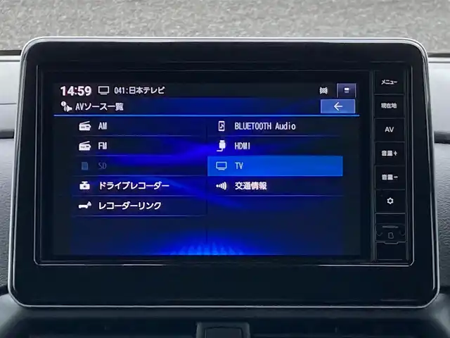 日産 ルークス ハイウェイスター Gターボ 千葉県 2023(令5)年 0.3万km パープルⅡ 純正9インチナビ/(フルセグTV/BT/HDMI/FM/AM)/全周囲カメラ/ナビ連動前後ドライブレコーダー/衝突被害軽減システム/片側パワースライドドア/ハンズフリーオートスライドドア/ビルトインETC/アイドリングストップ/LEDヘッドライト/フォグランプ/オートライト/ウィンカーミラー/電動格納ミラー/純正15インチAW/シートリフター/リアサーキュレーター/プッシュスタート/スマートキー/フロアマット/ドアバイザー/スペアキー/取扱説明書/保証書