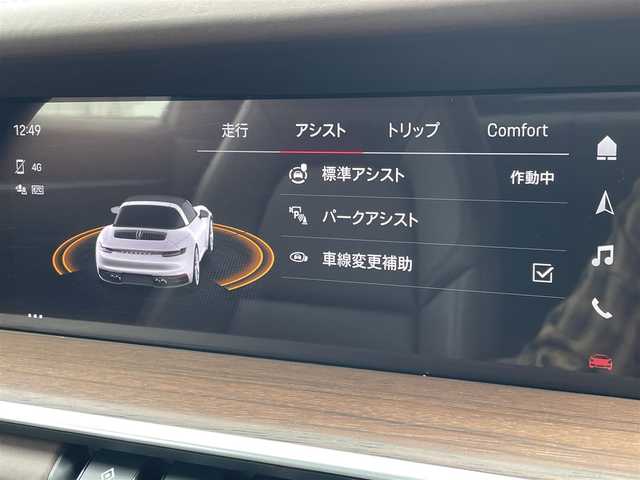 ポルシェ ポルシェ ９１１ タルガ4 東京都 2021(令3)年 0.5万km ピュアホワイト スポーツクロノＰ/２０／２１インチＲＳスパイダーデザインＡＷ/ウッドパネル/レザーインテリア/１４Ｗａｙパワーシート/シートヒーター/純正ナビ　/３6０°カメラ/ＢＳＡ/ブレーキアシスト/クルコン/保証書/取扱説明書