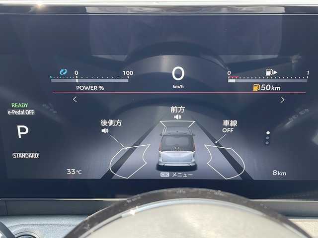日産 セレナ e－パワー ハイウェイスター V 三重県 2025(令7)年 0.1万km未満 プリズムホワイト 登録済未使用車/純正12.3型ナビ/純正後席フリップダウンモニター/全周囲カメラ/プロパイロット/純正前後ドライブレコーダー/純正ビルトインETC2.0/純正デジタルインナーミラー/ワイヤレス充電器/ステアリングリモコン/電子パーキング/LEDヘッドライト/USB給電/ハンドル支援/衝突軽減ブレーキ/車線抑制/先行車発進お知らせ/踏み間違い防止/BSM/電動格納ミラー/禁煙車