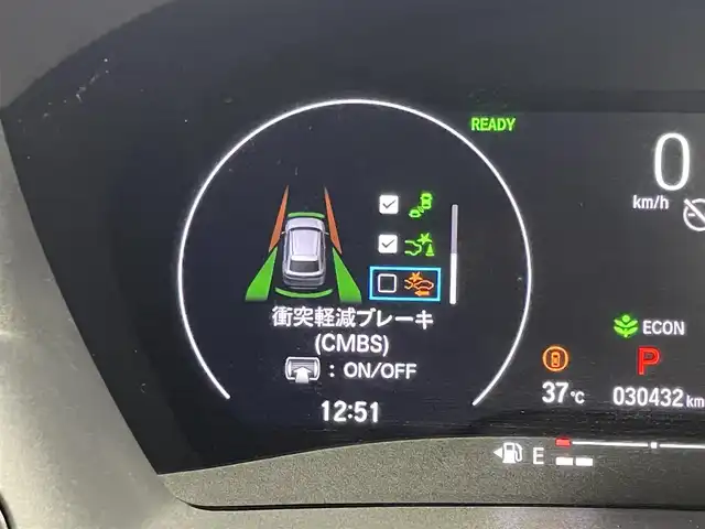 これ以上は値下げできませんrivolta ホンダ,ヴェゼル ハイブリッド,e:HEV Z,純正8型ナビ 衝突軽減