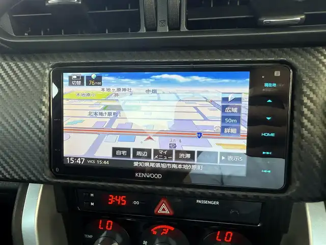 トヨタ ８６ GT 愛媛県 2017(平29)年 8.2万km クリスタルホワイトパール /ワンオーナー車//禁煙車//メモリナビ//AM/FM/BT/CD/DVD/USB/iPod//SD/フルセグ//クルーズコントロール//ETC//オートLEDヘッドライト//フォグランプ//電格ミラー//革巻きステアリング//ステアスイッチ//ISOFIX//照明付きバニティミラー//スペアタイヤ//プッシュスタート//スマートキー//スペアキー//取扱説明書//保証書