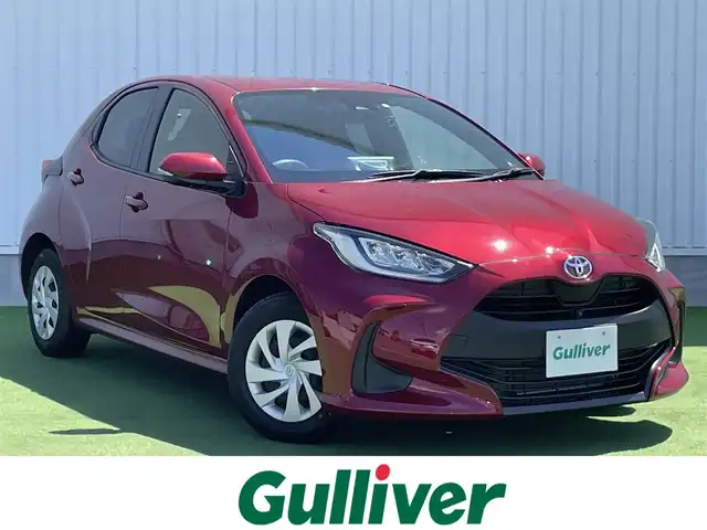 トヨタ ヤリス G 香川県 2020(令2)年 2.2万km センシュアルレッドマイカ 登録時走行距離：21625km/ディスプレイオーディオ/全方位カメラ/ビルトインETC/前後ドライブレコーダー/前後コーナーセンサー/LEDオートライト/オートハイビーム/レベライザーヘッドライト/純正フロアマット/スマートキー
