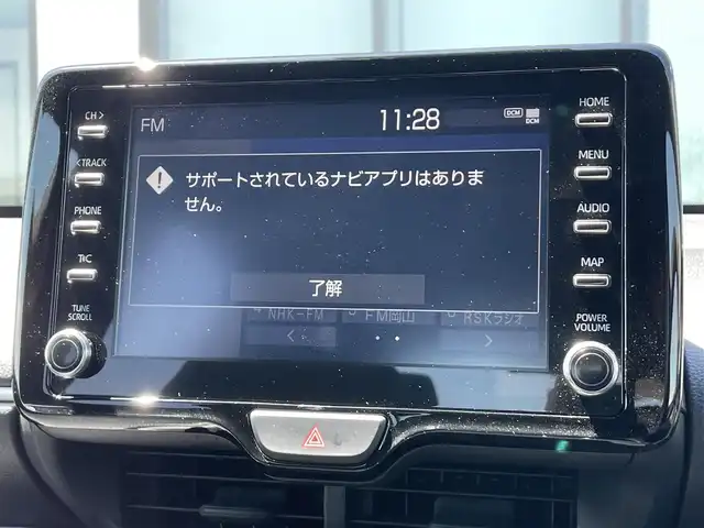 トヨタ ヤリス G 香川県 2020(令2)年 2.2万km センシュアルレッドマイカ 登録時走行距離：21625km/ディスプレイオーディオ/全方位カメラ/ビルトインETC/前後ドライブレコーダー/前後コーナーセンサー/LEDオートライト/オートハイビーム/レベライザーヘッドライト/純正フロアマット/スマートキー
