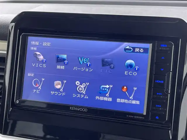 スズキ クロスビー HYBRID MZ 福井県 2018(平30)年 5.9万km キャラバンアイボリーパールメタリック/ホワイト 2トーンルーフ KENWOODナビ/CD/DVD/Bluetooth/フルセグ/パドルシフト/クルーズコントロール/ターボ/シートヒーター/オートライト/フォグランプ/LEDヘッドライト/車線逸脱警告機能/衝突軽減システム