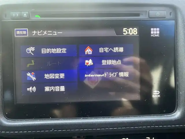 ホンダ ヴェゼル ハイブリッド X 岐阜県 2014(平26)年 9.4万km クリスタルブラックパール (株)IDOMが運営する【じしゃロン多治見店】の自社ローン専用車両になります。こちらは現金またはオートローンご利用時の価格です。自社ローンご希望の方は別途その旨お申付け下さい。/ホンダインターナビ（Bluetooth/CD/DVD/フルセグテレビ）/ETC/オートライト/バックカメラ/アイドリングストップ/クルーズコントロール/カーテンエアバッグ/プッシュスタート/ISOFIX/衝突被害軽減システム