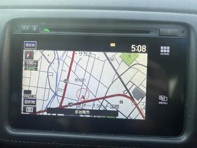 ホンダ ヴェゼル ハイブリッド X 岐阜県 2014(平26)年 9.4万km クリスタルブラックパール (株)IDOMが運営する【じしゃロン多治見店】の自社ローン専用車両になります。こちらは現金またはオートローンご利用時の価格です。自社ローンご希望の方は別途その旨お申付け下さい。/ホンダインターナビ（Bluetooth/CD/DVD/フルセグテレビ）/ETC/オートライト/バックカメラ/アイドリングストップ/クルーズコントロール/カーテンエアバッグ/プッシュスタート/ISOFIX/衝突被害軽減システム