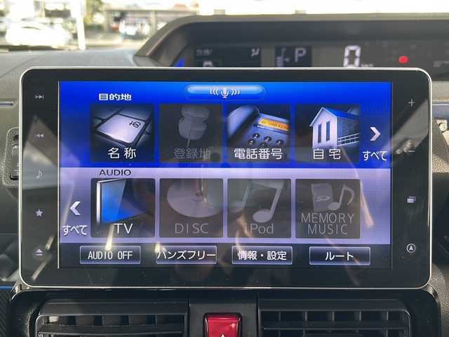 ダイハツ タント カスタム RS 岩手県 2019(令1)年 3.2万km レーザーブルークリスタルシャイン ４WD/ワンオーナー/純正9型ナビ(型式NSZN-Y69DS ）/フルセグTV/ブルートゥース/両側電動スライドドア /バックカメラ /衝突軽減装置 /コーナーセンサー /ハーフレザーシート /前方ドライブレコーダー /革ステアリング/ステアリングスイッチ/純正AW冬タイヤセット有/(2024年製アイスガード)/プッシュスタート/スマートキー×2/純正エンジンスターター/横滑り防止装置/アイドリングストップ/パワーモード/USB×3/保証書　取説　ナビ取説