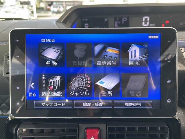 ダイハツ タント カスタム RS 岩手県 2019(令1)年 3.2万km レーザーブルークリスタルシャイン ４WD/ワンオーナー/純正9型ナビ(型式NSZN-Y69DS ）/フルセグTV/ブルートゥース/両側電動スライドドア /バックカメラ /衝突軽減装置 /コーナーセンサー /ハーフレザーシート /前方ドライブレコーダー /革ステアリング/ステアリングスイッチ/純正AW冬タイヤセット有/(2024年製アイスガード)/プッシュスタート/スマートキー×2/純正エンジンスターター/横滑り防止装置/アイドリングストップ/パワーモード/USB×3/保証書　取説　ナビ取説