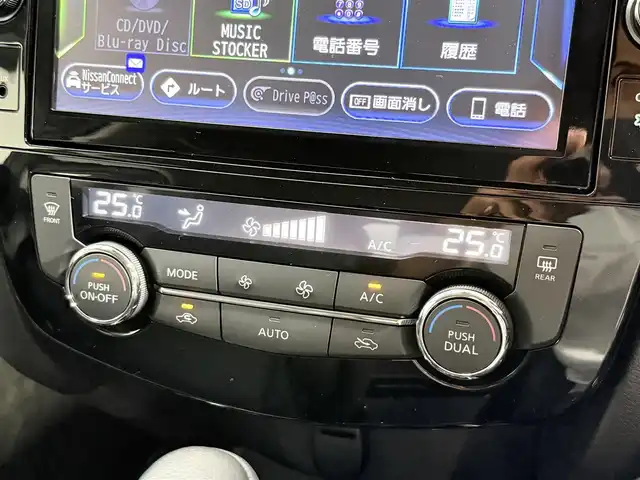 日産 エクストレイル 20X 大阪府 2018(平30)年 1.8万km ダイヤモンドブラック プロパイロット　デジタルインナーミラー　レザーシート　純正大型９インチナビＴＶ　全方位カメラ　ＴＶキャンセラー　シートヒーター　ＥＴＣ　ドラレコ　ルーフレール　レーンアシスト　クリアランスソナー