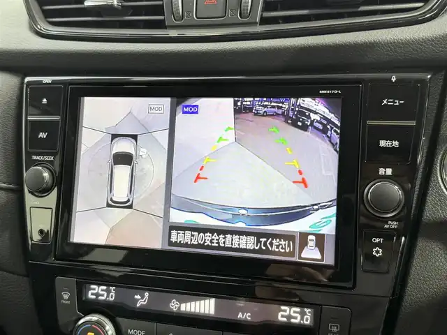 日産 エクストレイル 20X 大阪府 2018(平30)年 1.8万km ダイヤモンドブラック プロパイロット　デジタルインナーミラー　レザーシート　純正大型９インチナビＴＶ　全方位カメラ　ＴＶキャンセラー　シートヒーター　ＥＴＣ　ドラレコ　ルーフレール　レーンアシスト　クリアランスソナー