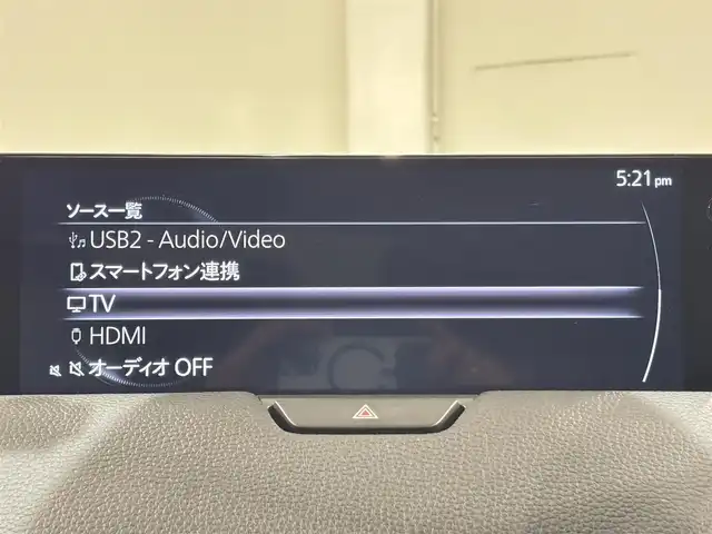 マツダ ＣＸ－６０ 25S Lパッケージ 愛知県 2023(令5)年 2.5万km ロジウムホワイトプレミアムメタリック 純正１２．３インチディスプレイ/サンルーフ/ＢＯＳＥサウンドシステム/３６０°ビューモニター/レーダークルーズコントロール/衝突軽減ブレーキ/車線逸脱警報/ブラインドスポットモニター/クリアランスソナー/ヘッドアップディスプレイ/パワーバックドア/電動パーキングブレーキ/ブレーキホールド/レザーシート/パワーシート【シートメモリー機能付】/ハンドルヒーター/シートヒーター/パドルシフト/前後ドライブレコーダー/ビルトインＥＴＣ/USB＆HDMI入力端子/ＬＥＤヘッドライト/アイドリングストップ/ISOFIX/純正フロアマット/純正20インチアルミホイール