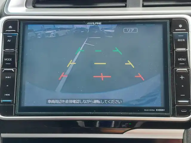 ホンダ フィット ハイブリット Sパッケージ 東京都 2014(平26)年 11.9万km プレミアムホワイトパール 社外ナビ EX008V/フルセグTV/バックカメラ/ETC/プッシュスタート/クルーズコントロール/パドルシフト/寒冷地/純正フロアマット/LEDヘッドライト/オートライト/16インチ純正アルミホイール/スマートキー