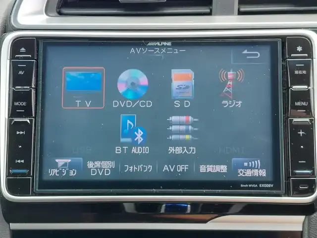 ホンダ フィット ハイブリット Sパッケージ 東京都 2014(平26)年 11.9万km プレミアムホワイトパール 社外ナビ EX008V/フルセグTV/バックカメラ/ETC/プッシュスタート/クルーズコントロール/パドルシフト/寒冷地/純正フロアマット/LEDヘッドライト/オートライト/16インチ純正アルミホイール/スマートキー