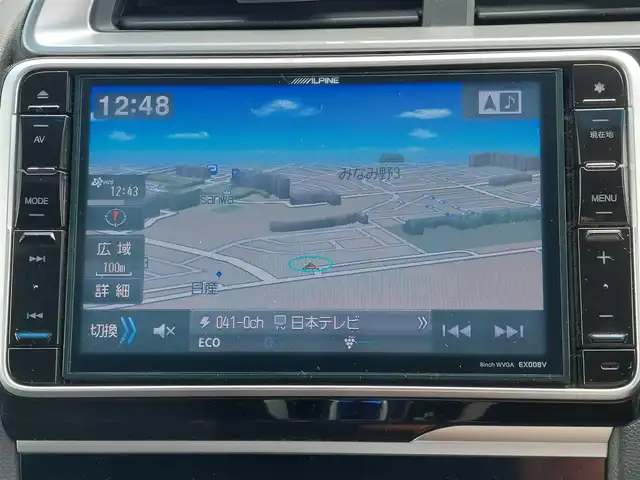 ホンダ フィット ハイブリット Sパッケージ 東京都 2014(平26)年 11.9万km プレミアムホワイトパール 社外ナビ EX008V/フルセグTV/バックカメラ/ETC/プッシュスタート/クルーズコントロール/パドルシフト/寒冷地/純正フロアマット/LEDヘッドライト/オートライト/16インチ純正アルミホイール/スマートキー
