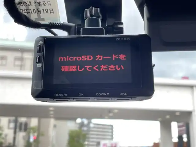 フォルクスワーゲン ＶＷ ゴルフ TDI アクティブアドバンス 岡山県 2022(令4)年 7.2万km 赤 登録時走行距離74176km/純正メーカーナビ/バックカメラ/ETC/前後ドライブレコーダー/プッシュスタート/スマートキー/前後コーナーセンサー/純正17インチAW/純正フロアマット/保証書/取扱説明書/スペアキー