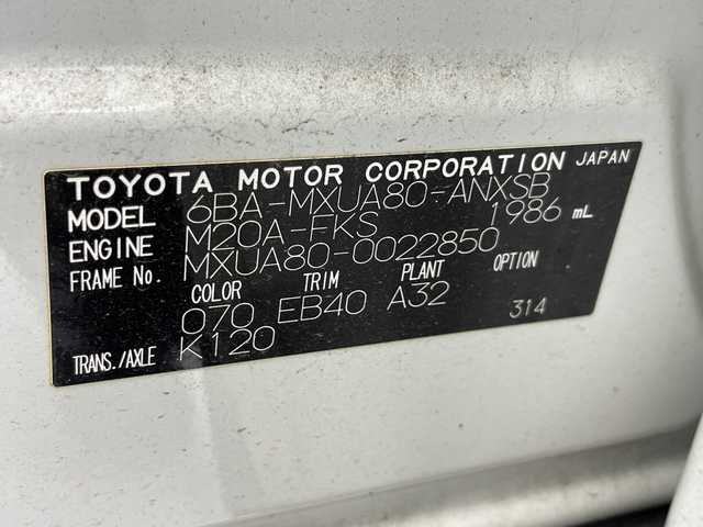 トヨタ ハリアー Z 千葉県 2020(令2)年 2.9万km ホワイトパールクリスタルシャイン モデリスタエアロ/JBLサウンド/ワンオーナー/プッシュスタート/純正ナビ/（フルセグTV・BTオーディオ）/Ｔコネクト/革ステアリング/ステアリングリモコン/Miracast/ISOFIX/バックカメラ/ビルトインETC/純正19インチAW/レーダークルーズ/パワーバックドア/ハーフレザーシート/右前席パワーシート/LEDヘッドライト/オートライト/フォグライト/前後コーナーセンサー/横滑り防止装置/ウィンカーミラー/ブラインドスポットモニター/フロアマット/ドアバイザー