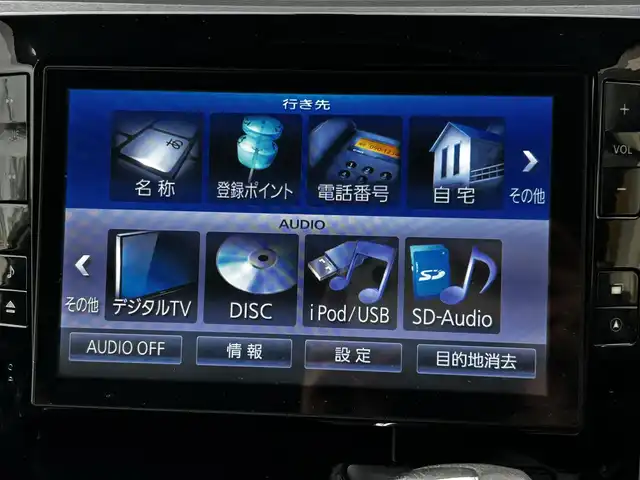 ダイハツ タント カスタム X SA 和歌山県 2014(平26)年 8.4万km ナイトシャドーパープルクリスタルM 衝突軽減ブレーキ/純正メモリーナビ・フルセグTV・CD・DVD/　Bluetooth・USB/バックカメラ/左リアパワースライドドア/LEDヘッドライト/スマートキー/エコアイドル/ドライブレコーダー/ETC