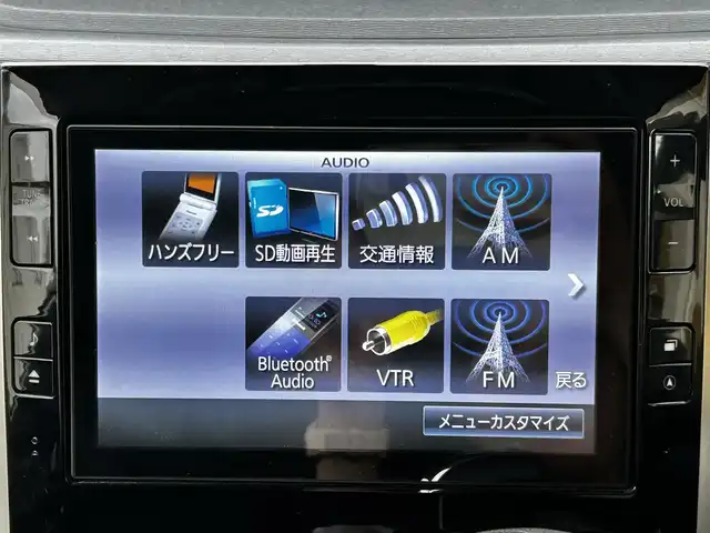 ダイハツ タント カスタム X SA 和歌山県 2014(平26)年 8.4万km ナイトシャドーパープルクリスタルM 衝突軽減ブレーキ/純正メモリーナビ・フルセグTV・CD・DVD/　Bluetooth・USB/バックカメラ/左リアパワースライドドア/LEDヘッドライト/スマートキー/エコアイドル/ドライブレコーダー/ETC