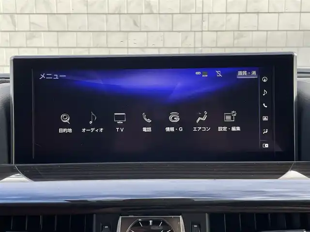 レクサス ＬＸ 570 ブラックシークエンス 愛知県 2019(令1)年 6.8万km ソニッククォーツ モデリスタフロントアンダースポイラー/モデリスタリアアンダースポイラー/モデリスタスポーツマフラー/TRD21インチアルミホイール/純正SDメモリーナビ/全方位カメラ/フルセグTV/リアエンターテイメント/CD/DVD/Blu-ray再生/ETC2.0/Bluetooth/USB/AUX/HDMI接続/パドルシフト/レーダークルーズコントロール/全席パワーシート/3列シート(3列目電動格納)/本革シート/シートヒーター(D/N/2列目)/シートベンチレーション(D/N/2列目)/ステアリングヒーター/サンルーフ/純正フロアマット/パワーバックドア/純正LEDヘッドライト/オートマチックハイビーム/コーナーセンサー/横滑り防止装置/衝突軽減ブレーキ/レーンキープアシスト/ブラインドスポットモニター/電動パーキングブレーキ/ドライブレコーダー(前)/クルールコントロール/アクティブハイトコントロールサスペンション/ヘッドアップディスプレイ/クールボックス/全席オートエアコン